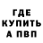Кетамин ketamine ferrsik god