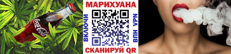 где можно купить   omg зеркало  Canna-Cookies марихуана  Сенгилей 