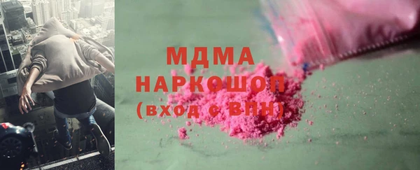 мдпв Алзамай