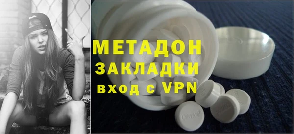 круглые Нефтегорск