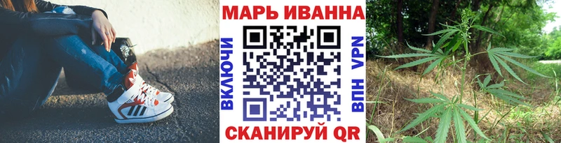 Каннабис планчик  купить наркотики цена  Сенгилей 
